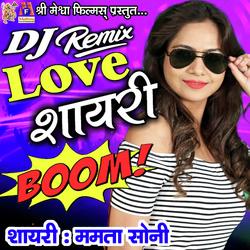 DJ Remix Love Sayari Boom
