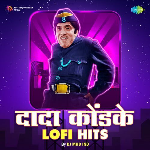 Dada Kondke Lofi Hits