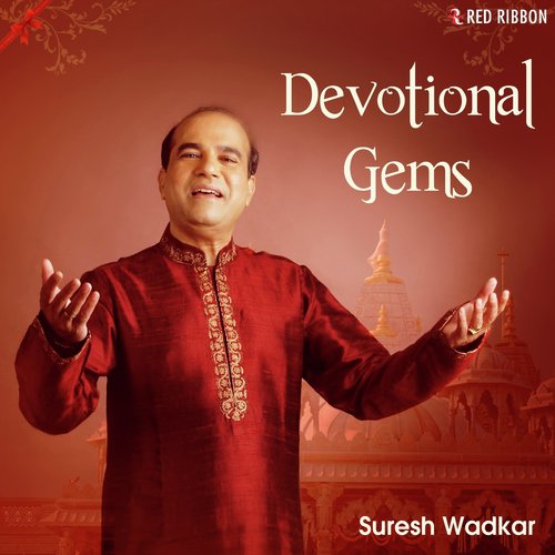 Devotional Gems By Suresh Wadkar