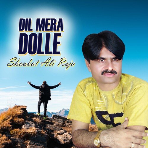 Dil Mera Dolle
