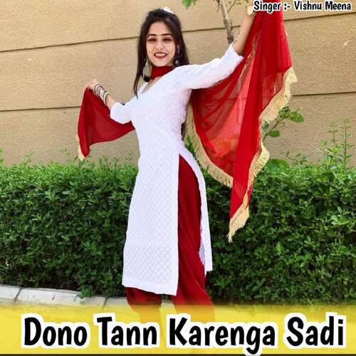 Dono Tann Karenga Sadi