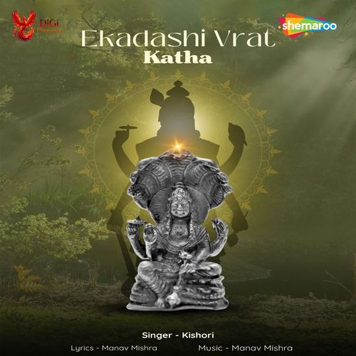 Ekadashi Vrat Katha
