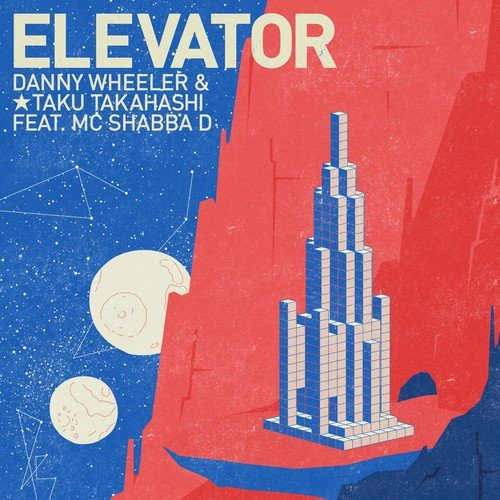 Elevator - 1