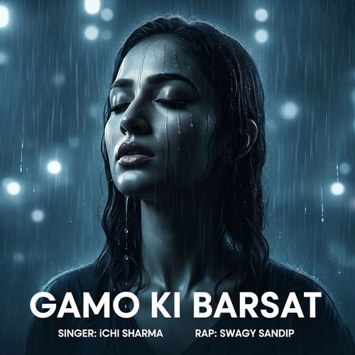 GAMO KI BARSAT