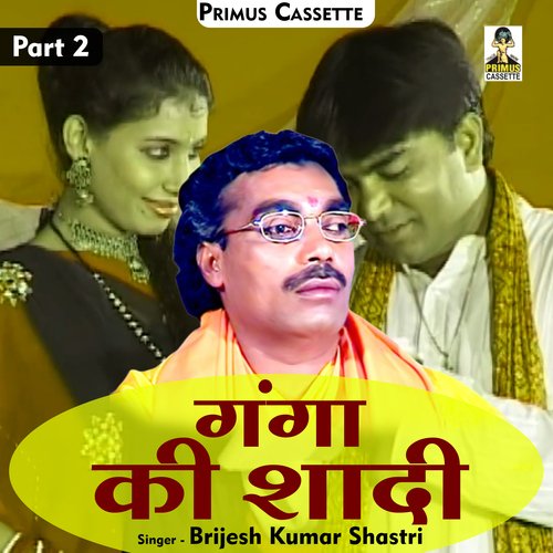 Ganga Ki Shaadi Part-2
