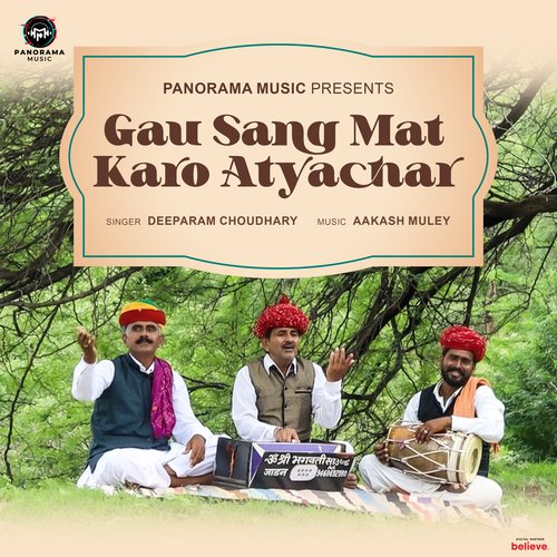 Gau Sang Mat Karo Atyachar