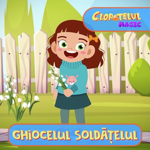 Ghiocelul soldatelul cover art