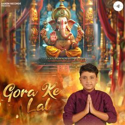 Gora Ke Lal-IBtZZk1qRwE