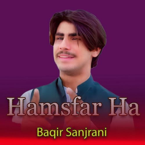 Hamsfar Ha