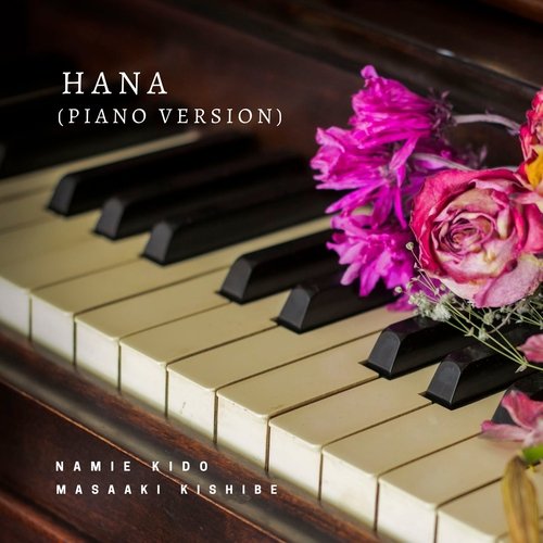 Hana (Piano Version) cover art