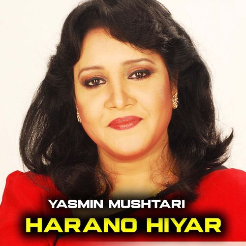 Harano Hiyar