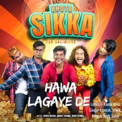 Hawa Lagaye De-IxstdDMCRUE