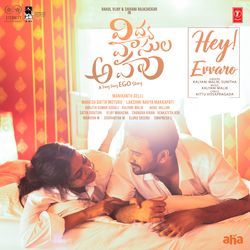 Hey Evvaro (From &quot;Vidya Vasula Aham&quot;)-PDg-YBNZdks