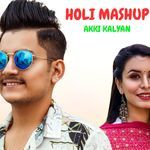 Holi Mashup
