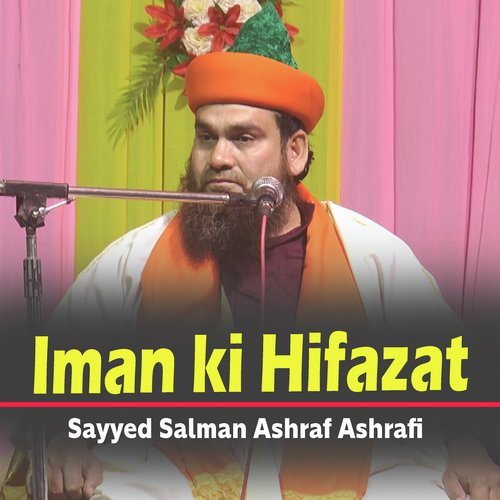 Iman ki Hifazat