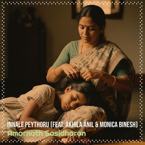 Innale Peythoru