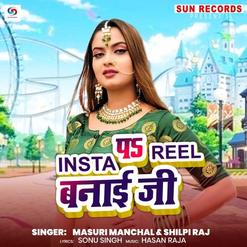 Insta Pa Reel Banai Ji_poster_image