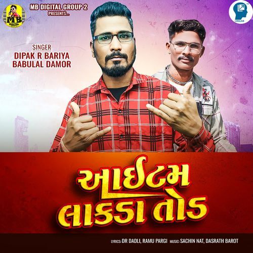 Item Lakda Tod