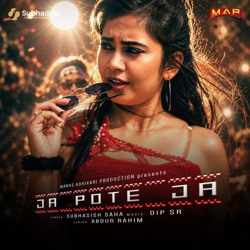 Ja Pote Ja