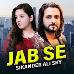 Jab Se-GDETAzNiYQs