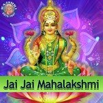 Jai Jai Mahalakshmi