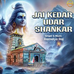 Jai Kedar Udar Shankar-HCxfczZaQgc