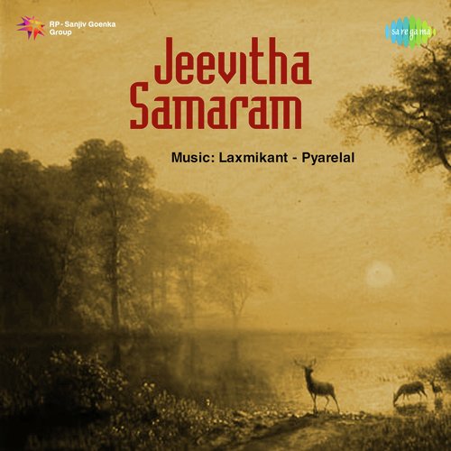 Jeevitha Samaram