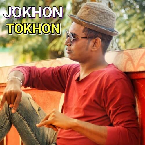 Jokhon Tokhon