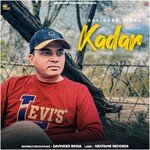 Kadar