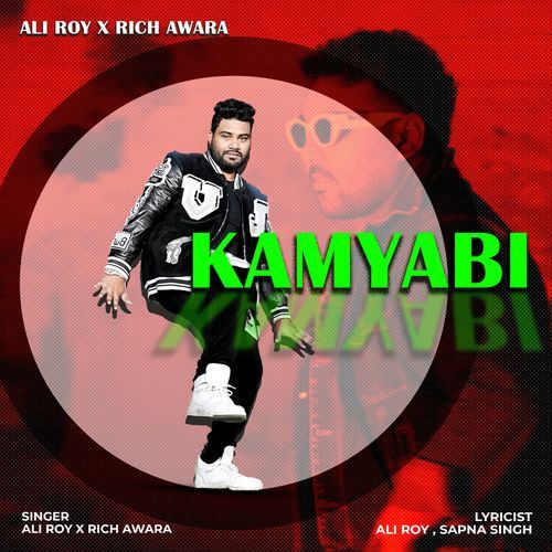 Kamyabi