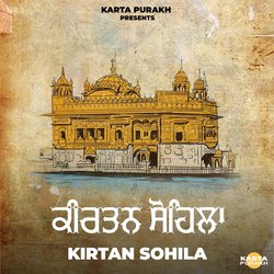 Kirtan Sohila-FCEJbj56XgI