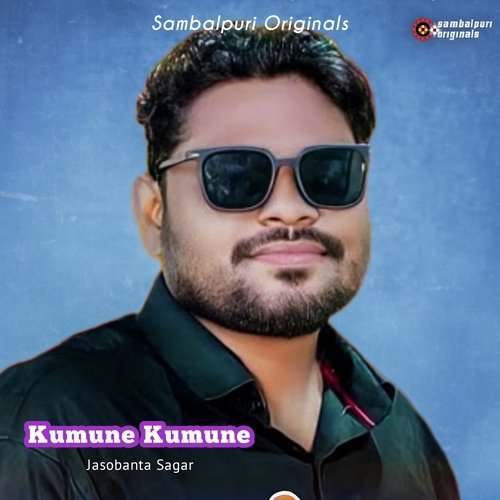 Kumune Kumune (Sambalpuri Song)