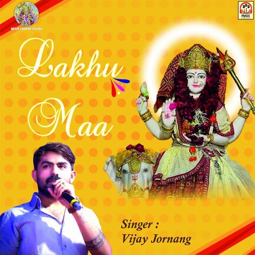 Lakhu Maa