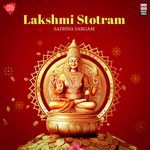 Lakshmi Stotram