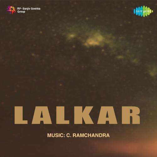 Lalkar