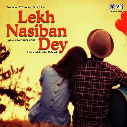 Lekh Nasiban Dey (OST)