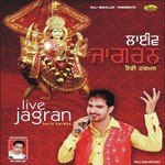 Photo Karwauni