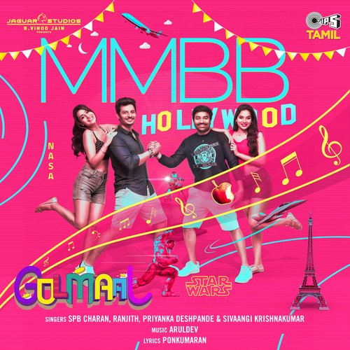 MMBB Starwar (From "Golmaal")_poster_image