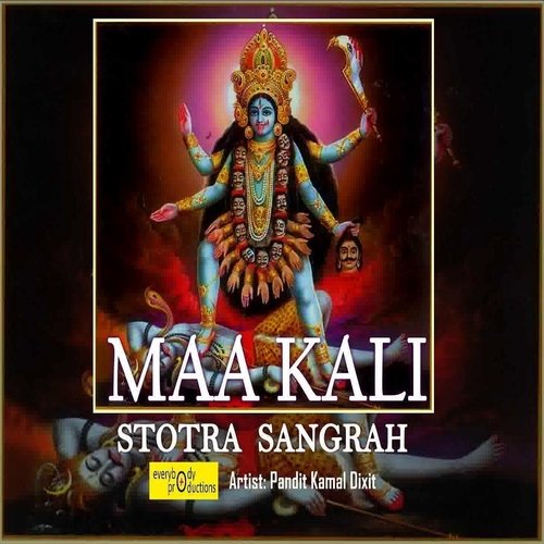 Maa Kali Stotra Sangrah