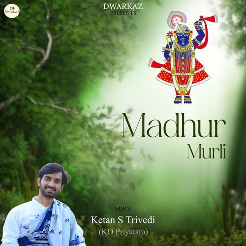 Madhur Murli