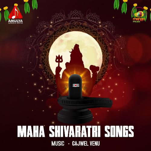 Maha Shivaratri Songs