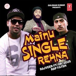 Rap: Fateh