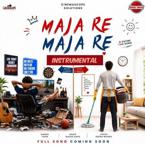 Maja Re Maja Re Instrumental