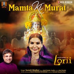 Mamta Ki Murat (From &quot;Lorii&quot;)-NhsGXDlfAh4