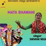 Mata BHAWANI (Garhwali song)