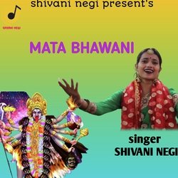 Mata BHAWANI (Garhwali song)-RVhGYDFmR2I