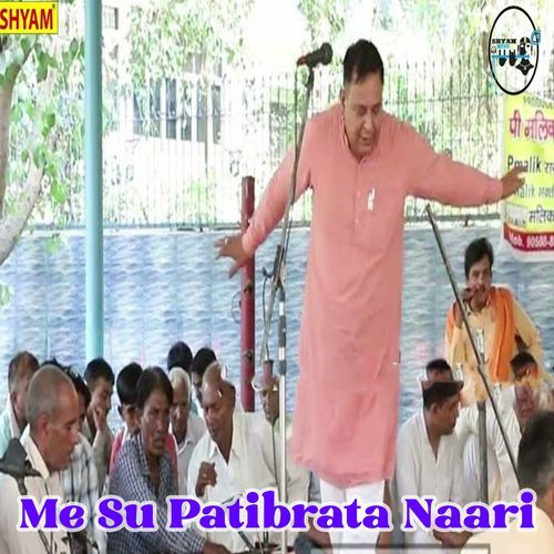 Me Su Patibrata Naari (Original)