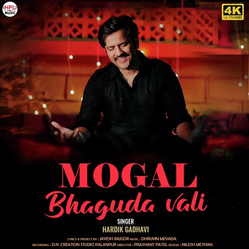 Mogal Bhaguda Vali