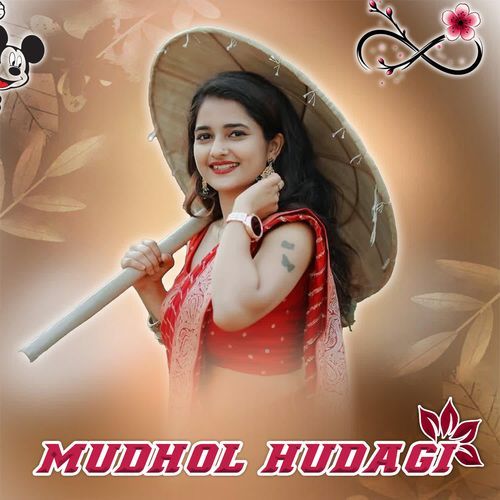 Mudhol Hudagi