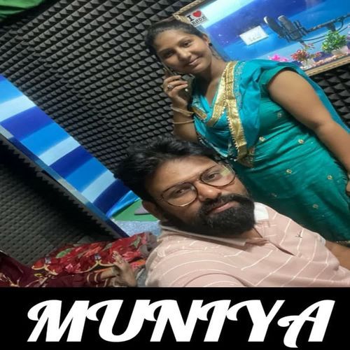 Muniya